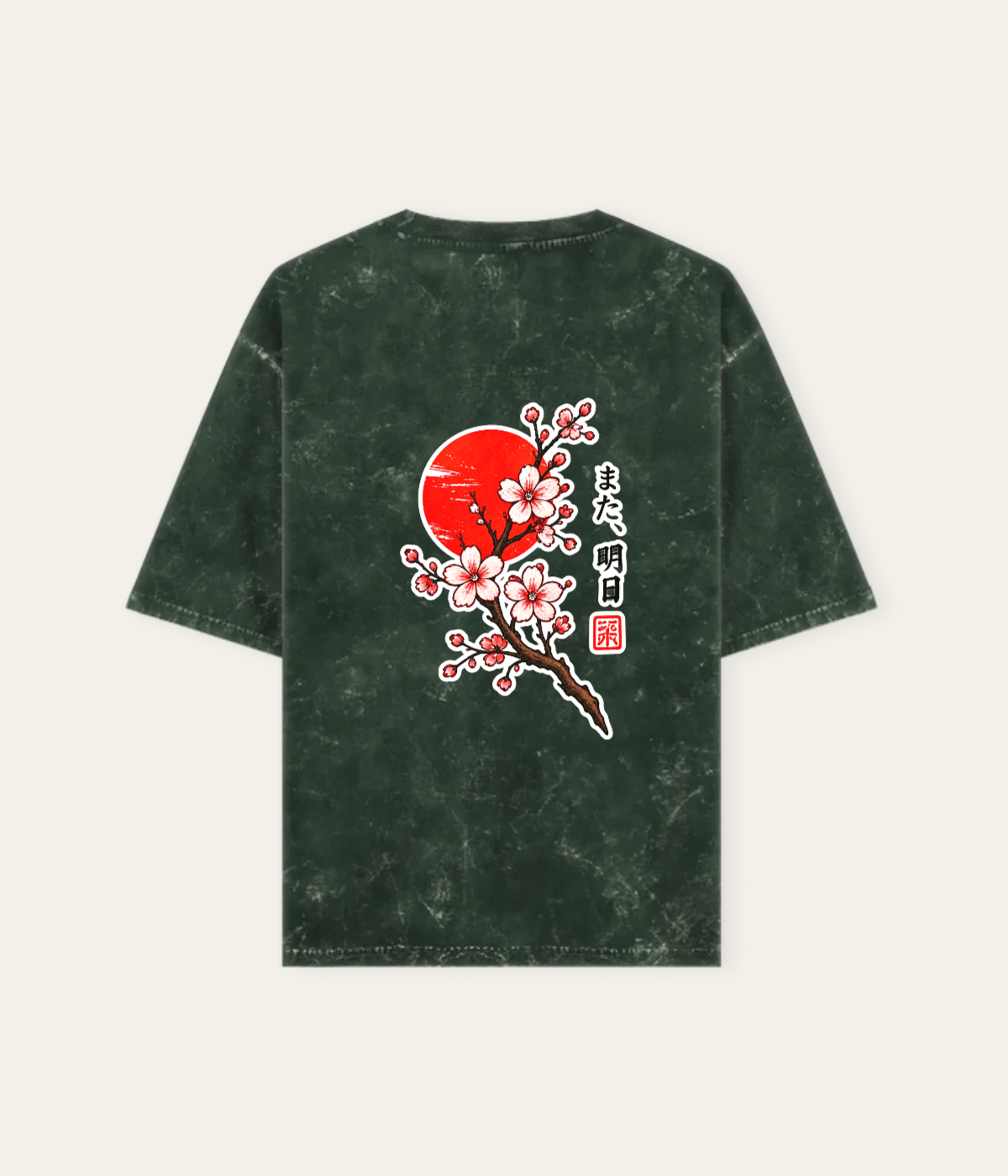 Japanese Cherry Blossom Sunset T-Shirt — back