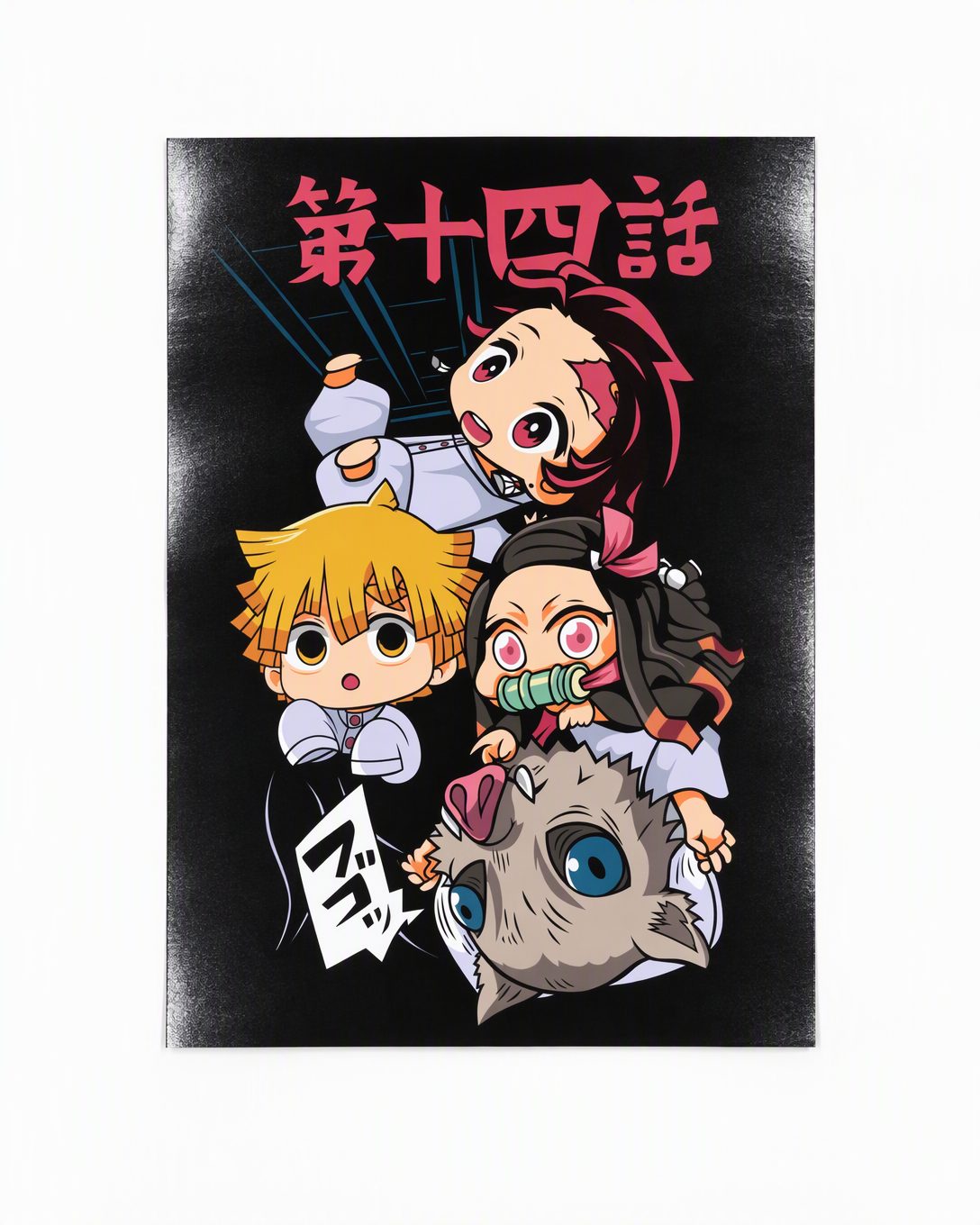 Chibi Slayer Squad — on-model shot 1