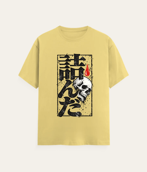 Game Over - Classic T Shirt